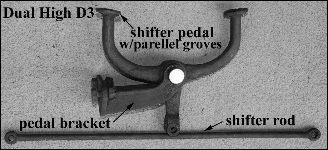 Dual High Shift Peddle & Rod-b.jpg