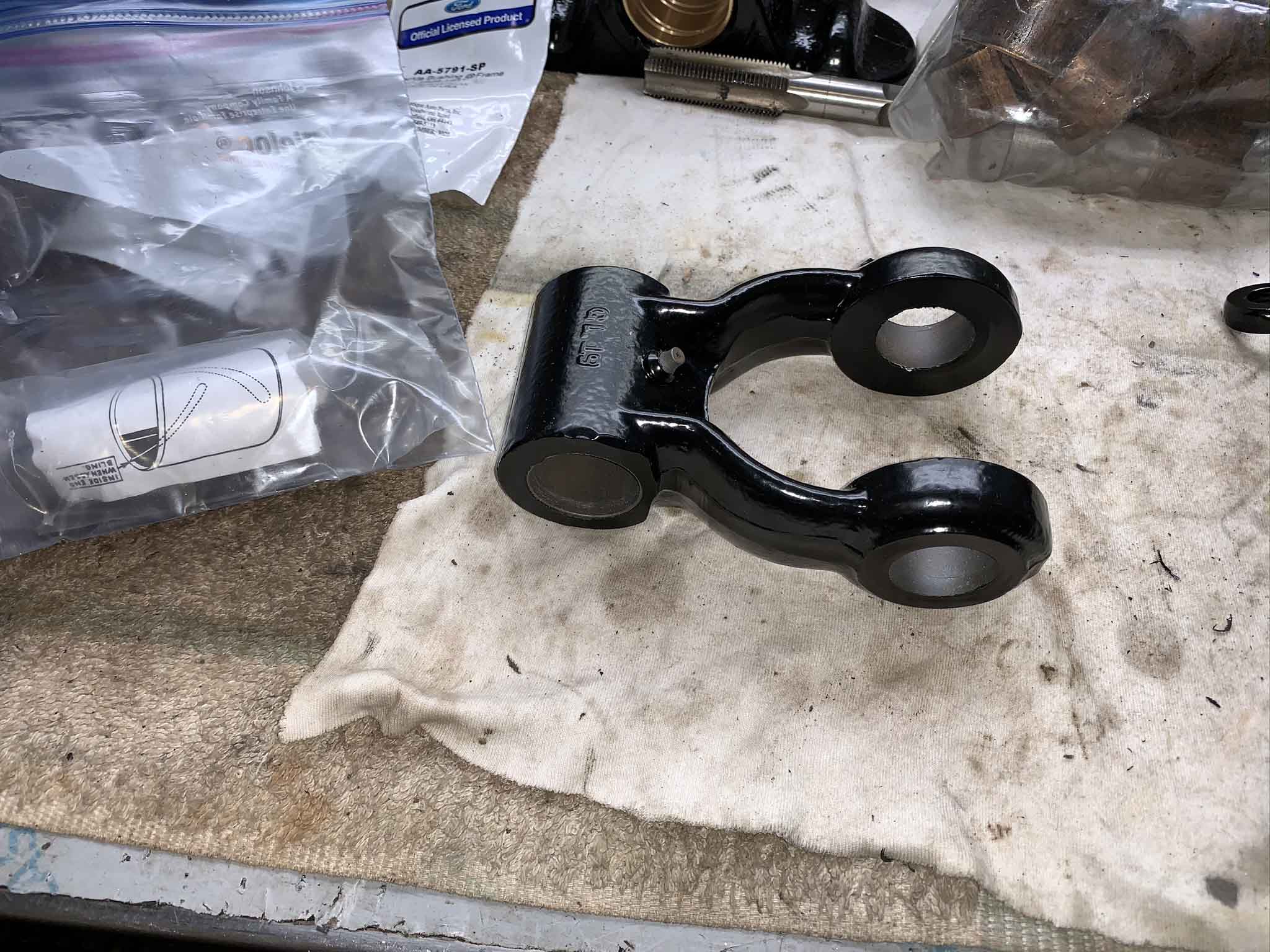 Rear Spring Shackle.jpg