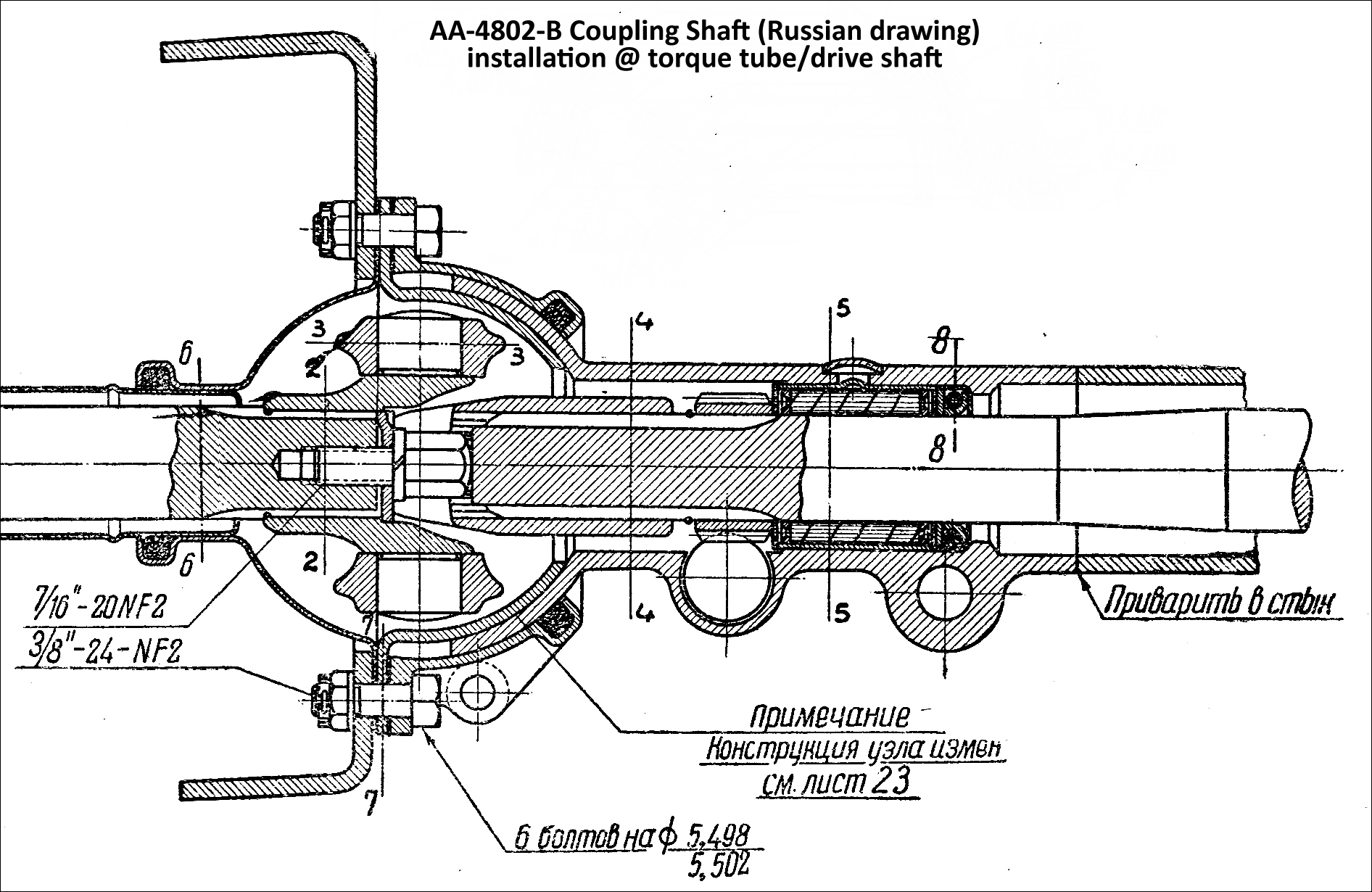 AA-4802-B-cs-inst-crop2.jpg